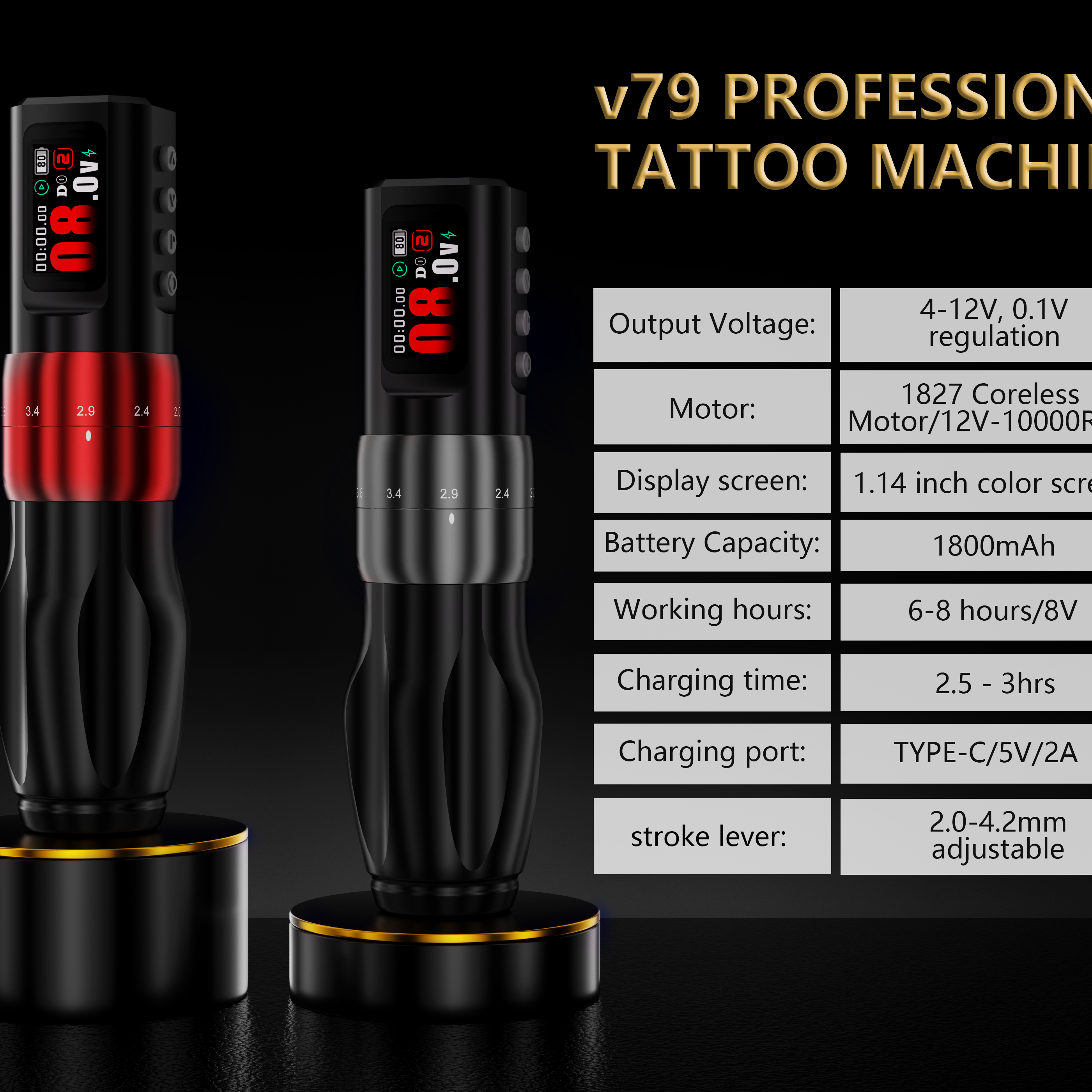 professional tattoo machine v79