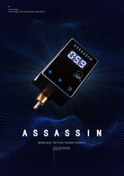 Bronc Rechargable Wireless battery TPN-038 - BRONC TATTOO SUPPLY