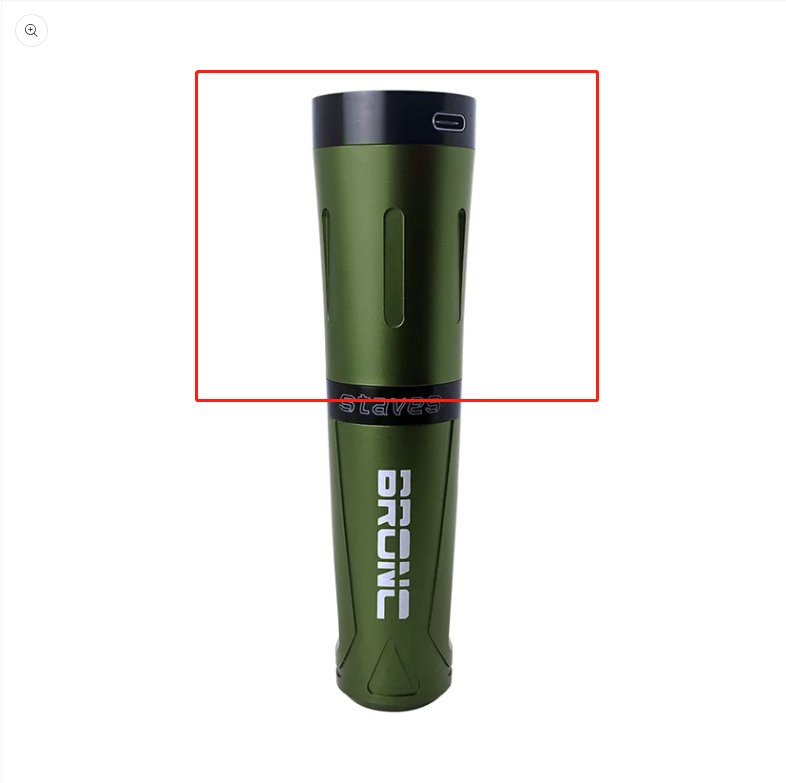 Bronc Rechargable Wireless batteryfor STAVE - BRONC TATTOO SUPPLY