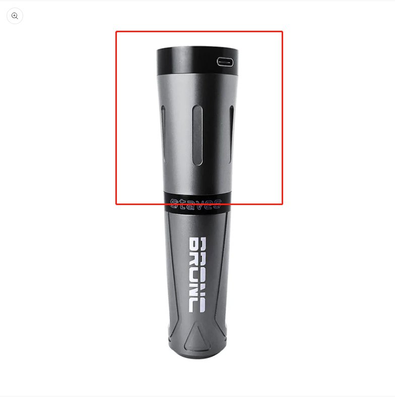 Bronc Rechargable Wireless batteryfor STAVE - BRONC TATTOO SUPPLY